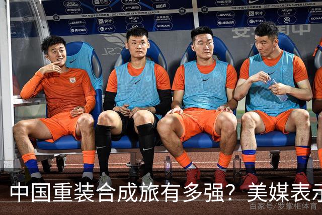 中国重装合成旅有多强？美媒表示：可以横扫任何一个中小型国家